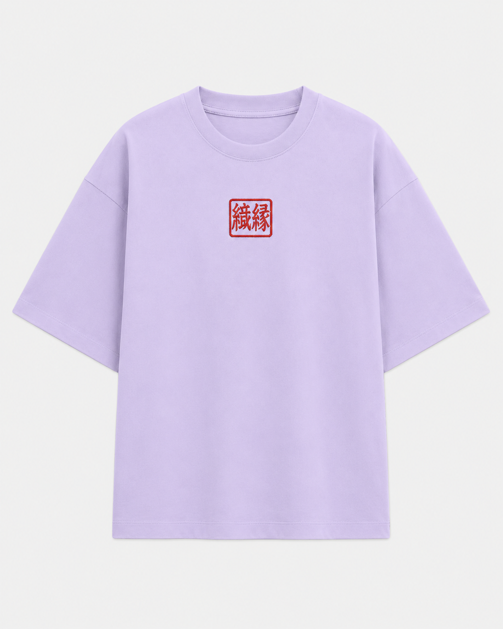 Oversized T-shirt