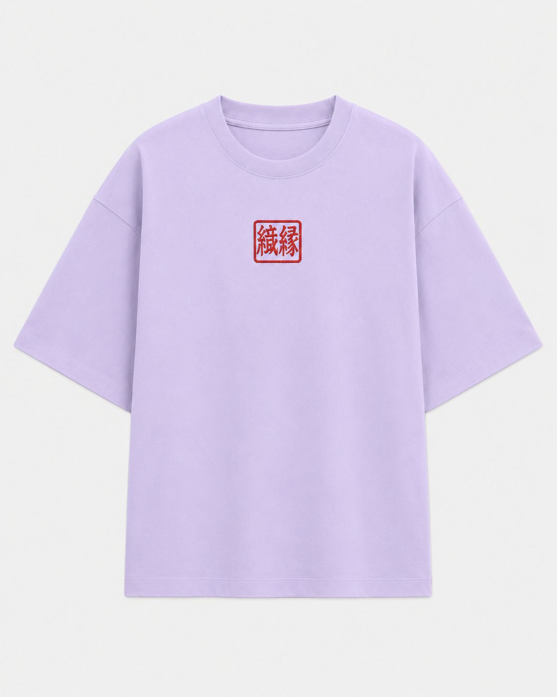 Oversized T-shirt
