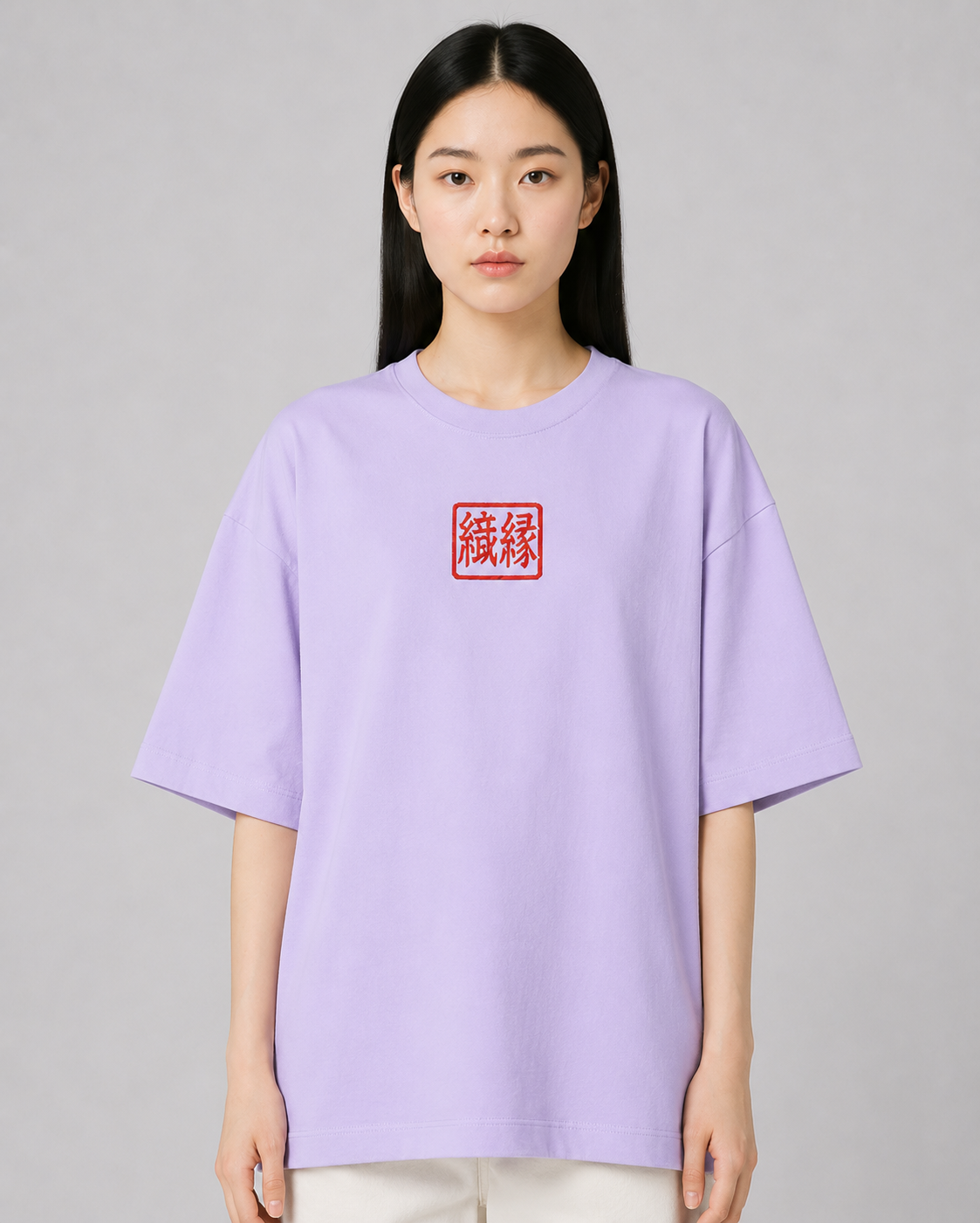 Oversized T-shirt