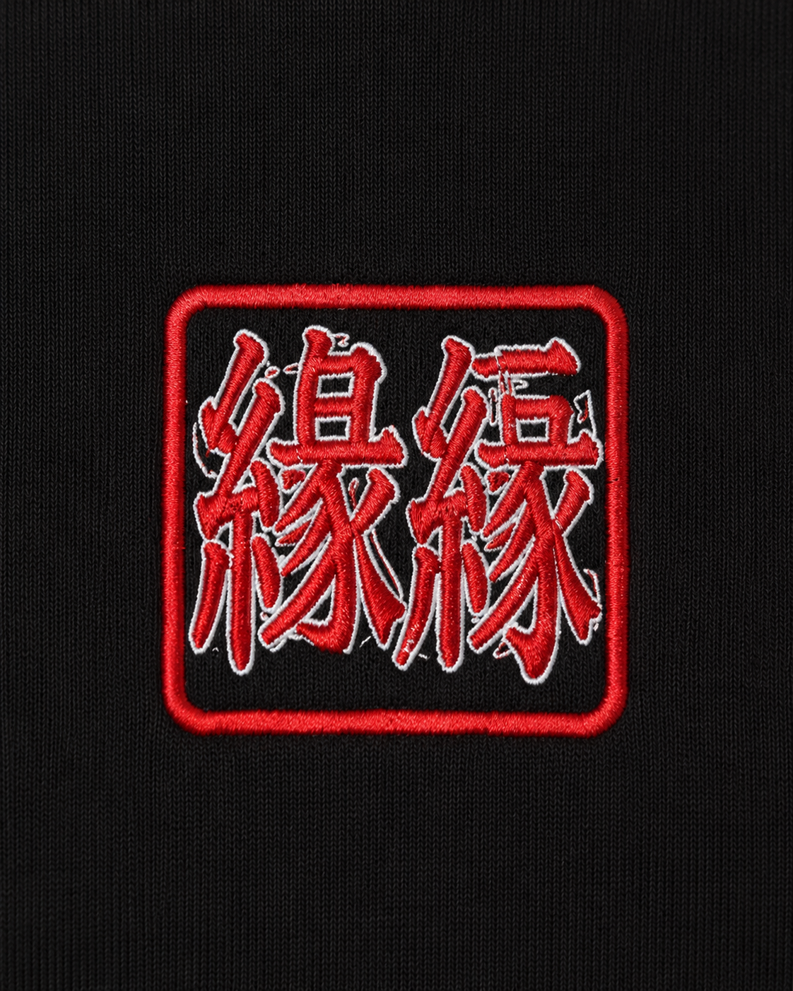 fghj