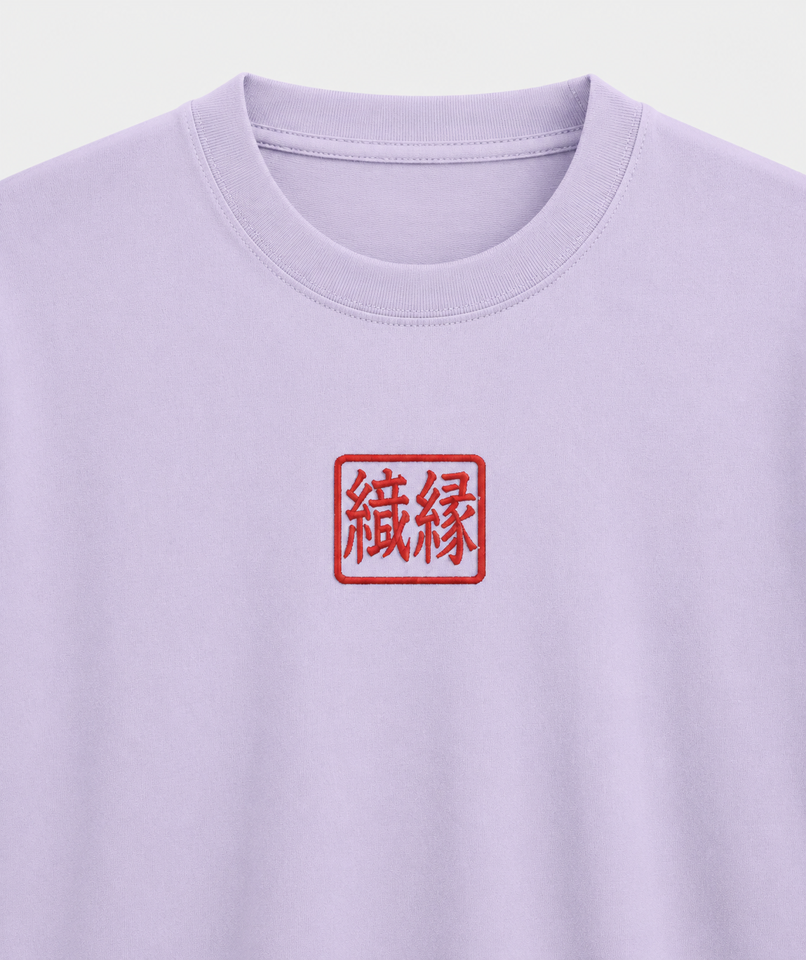 Oversized T-shirt