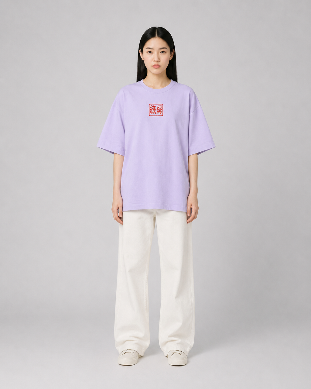 Oversized T-shirt