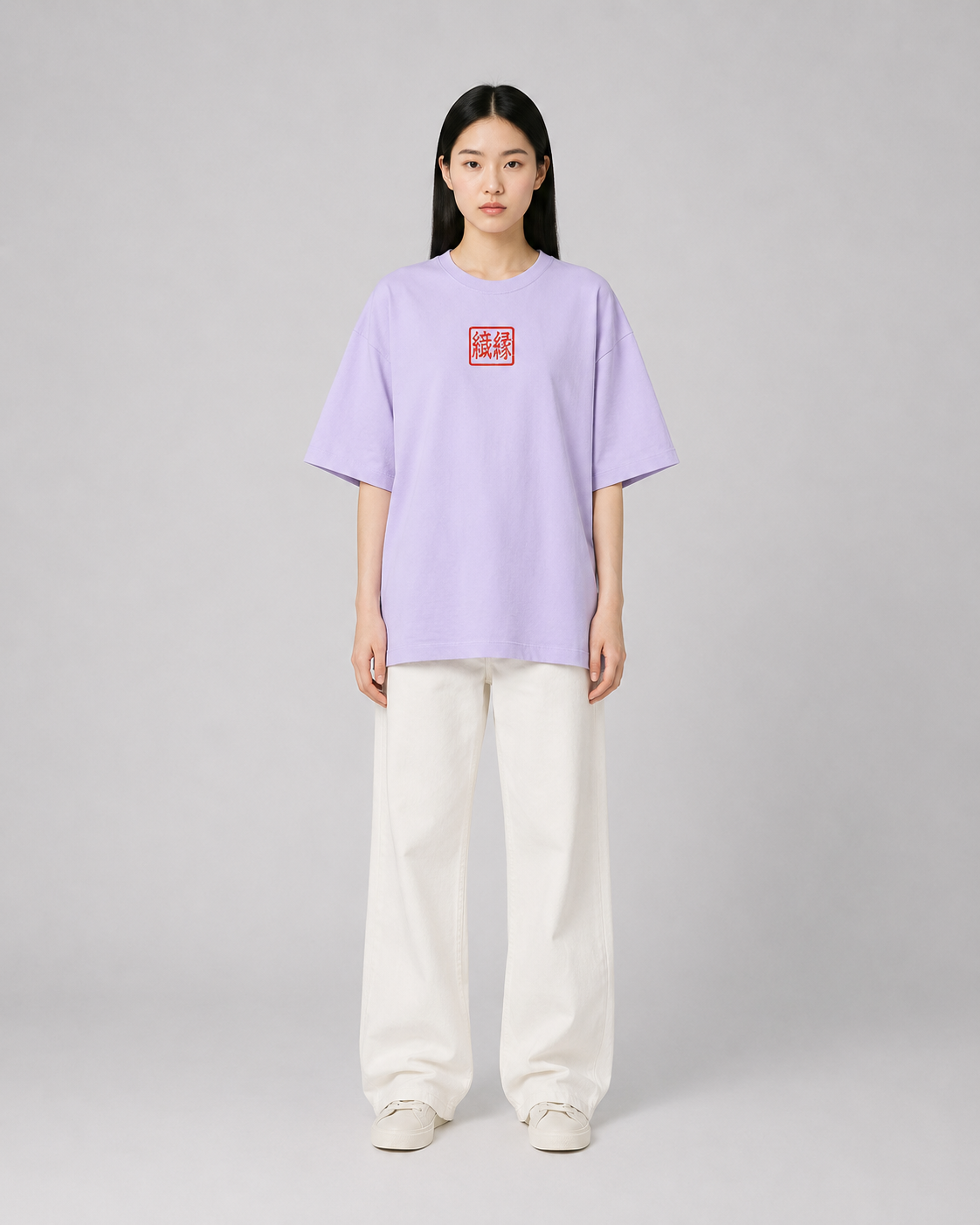 Oversized T-shirt